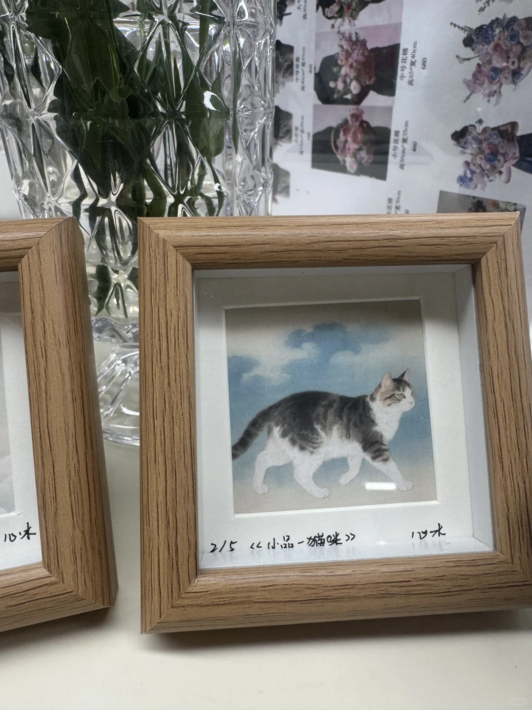 小展览，有喜欢的作品么？可以找我领