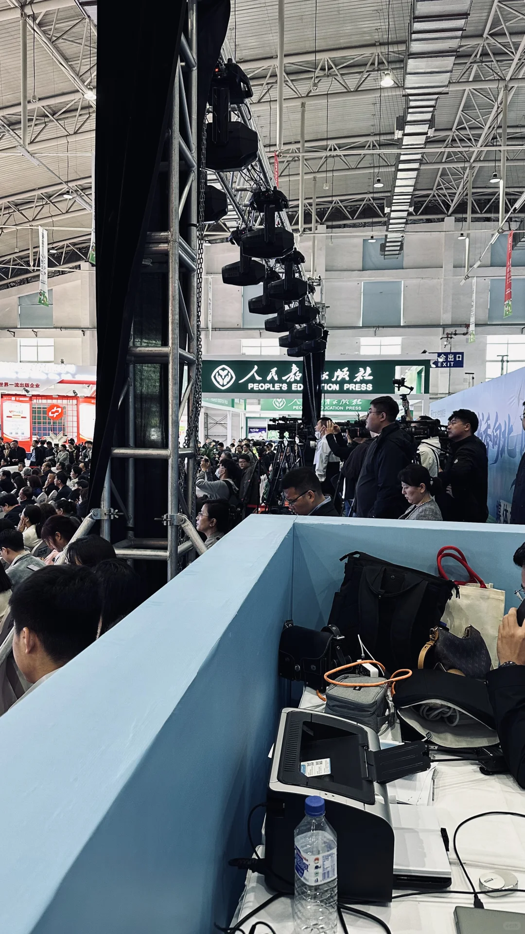 攻略•?第二届东北书博会全攻略❗超详细