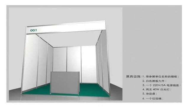 《会展服务与管理》知识点（2）来辣！