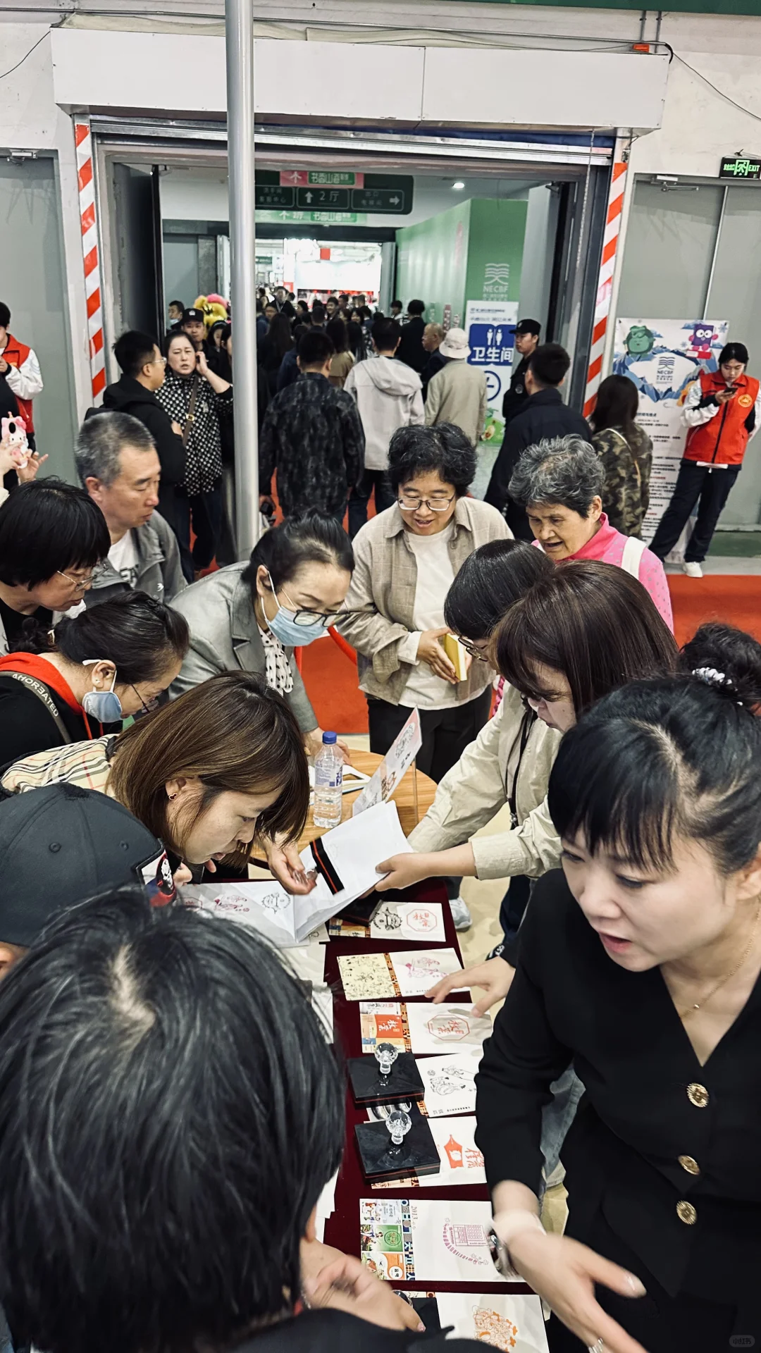 攻略•?第二届东北书博会全攻略❗超详细