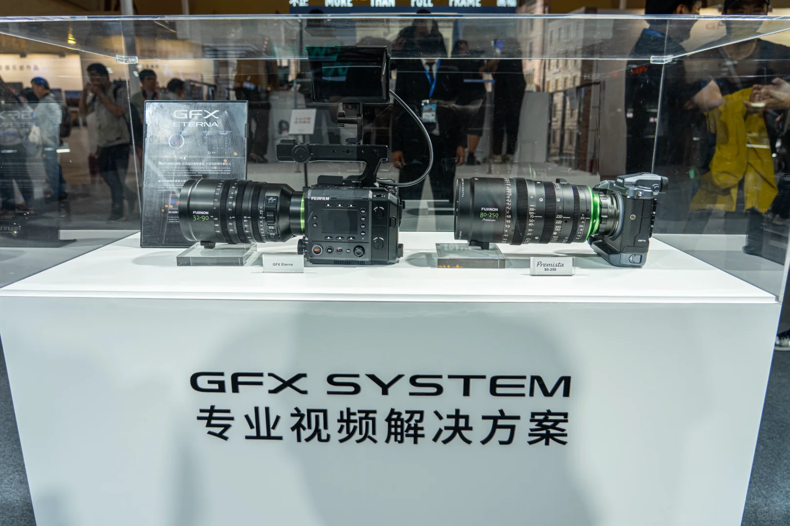 2025摄影器材设备展