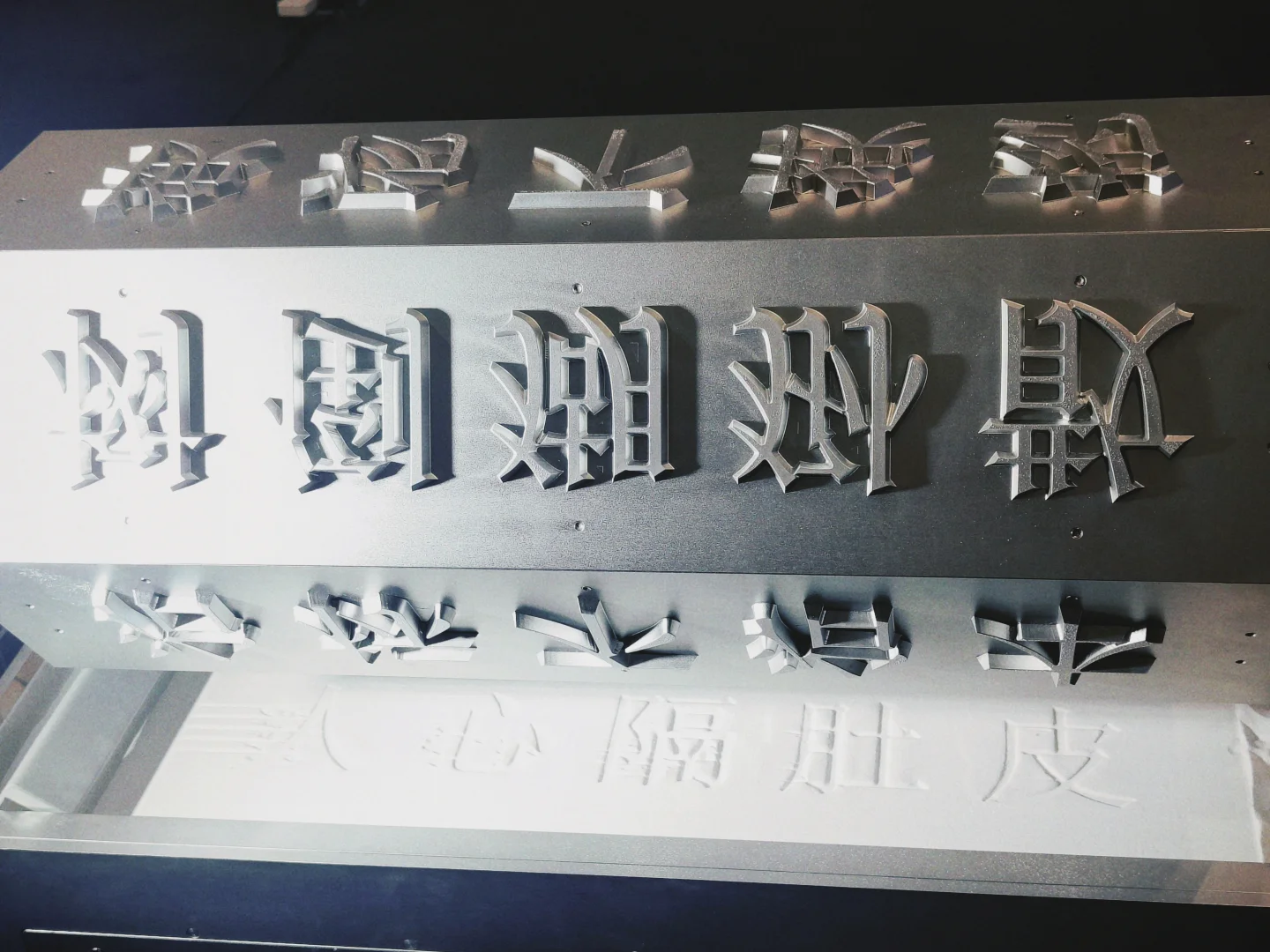 带着奥之心OM-5北京当代艺术博览会