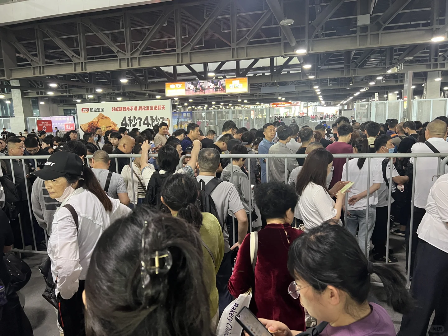 预计今天食品展有一万人