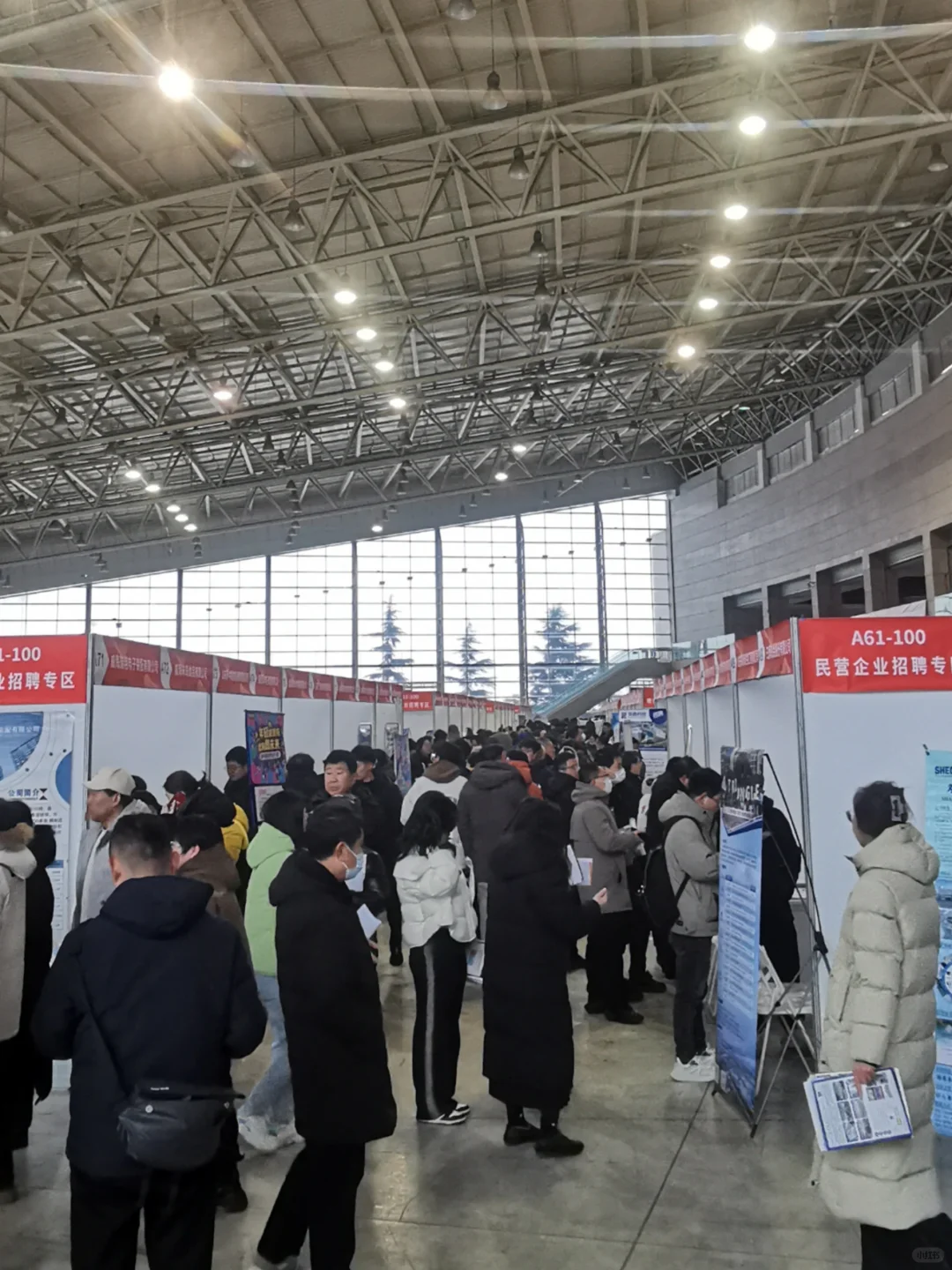 400家招聘企业奇葩的占一半,这是咋了