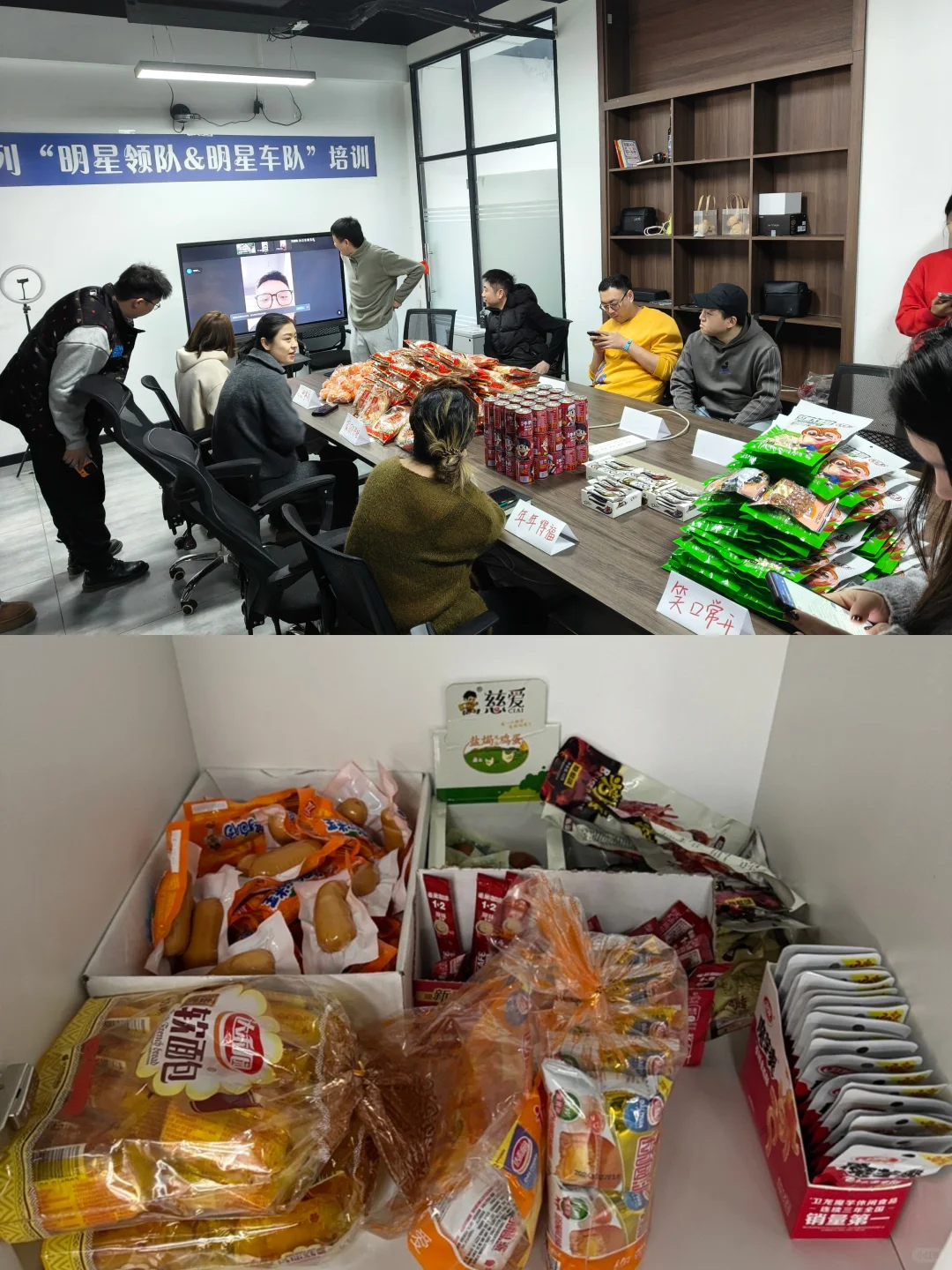 招聘招聘！这班我先上为敬！??