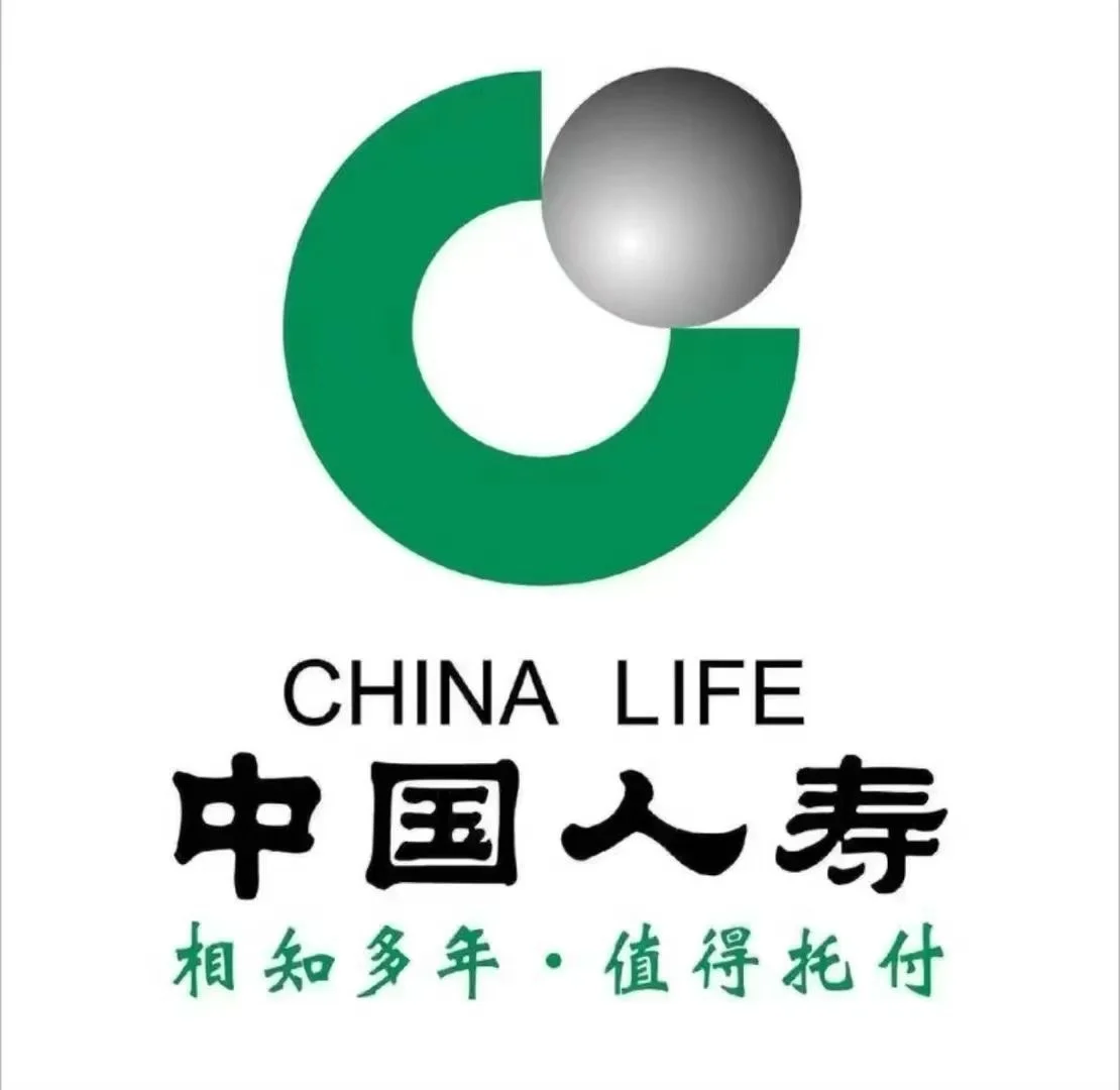 挑战高薪行业~招聘