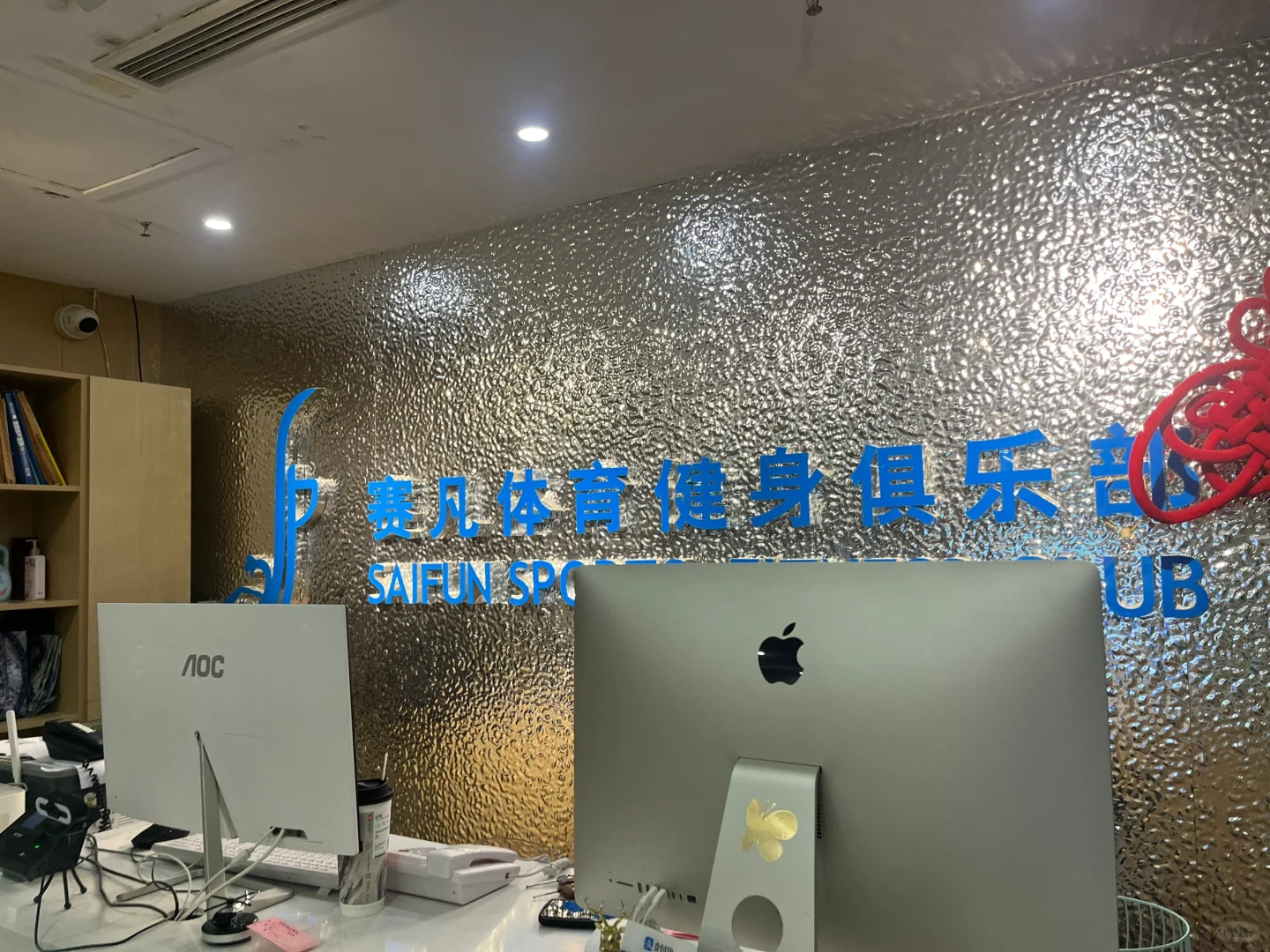 招聘啦^_^