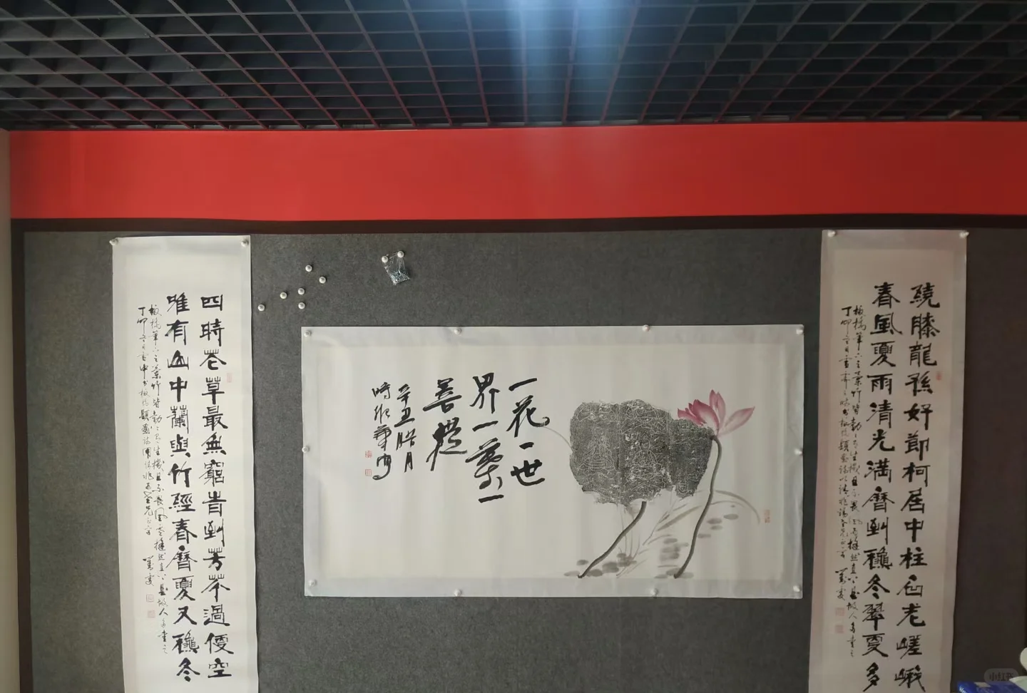 小小艺术馆不要太喜欢