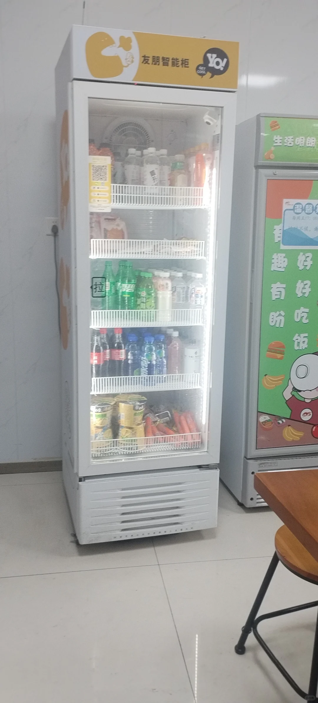 邯郸招聘客服,五险,双休