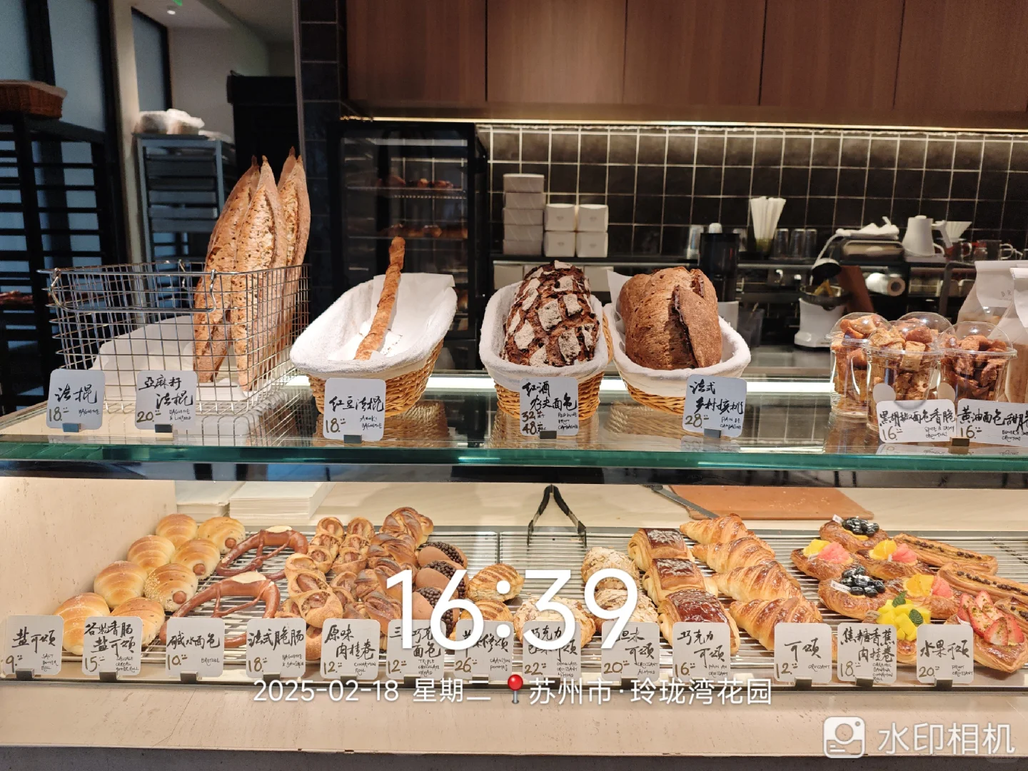 想找一个店员伙伴！！！快来快来