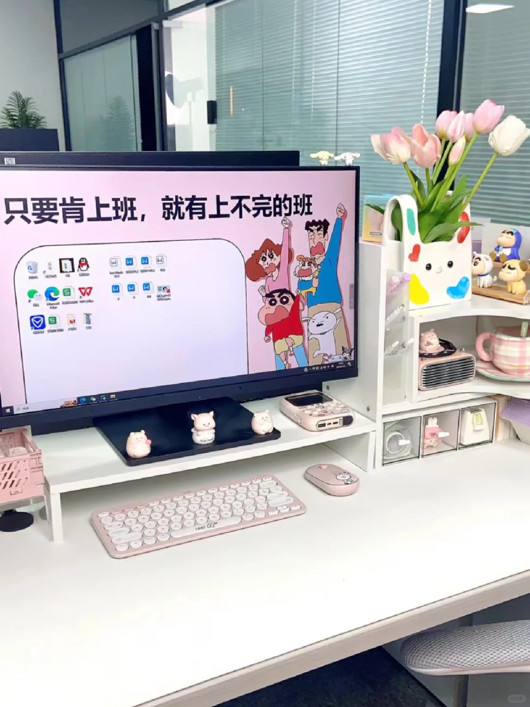 泰安找工作的看过来～！氛围好