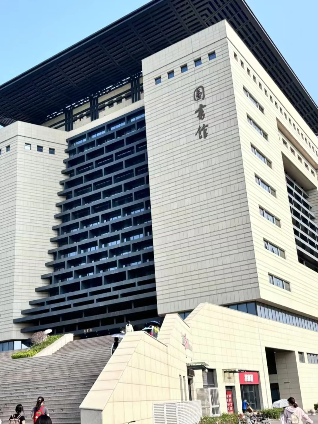 辅导员论述“三步走”框架高分拿下(直接用
