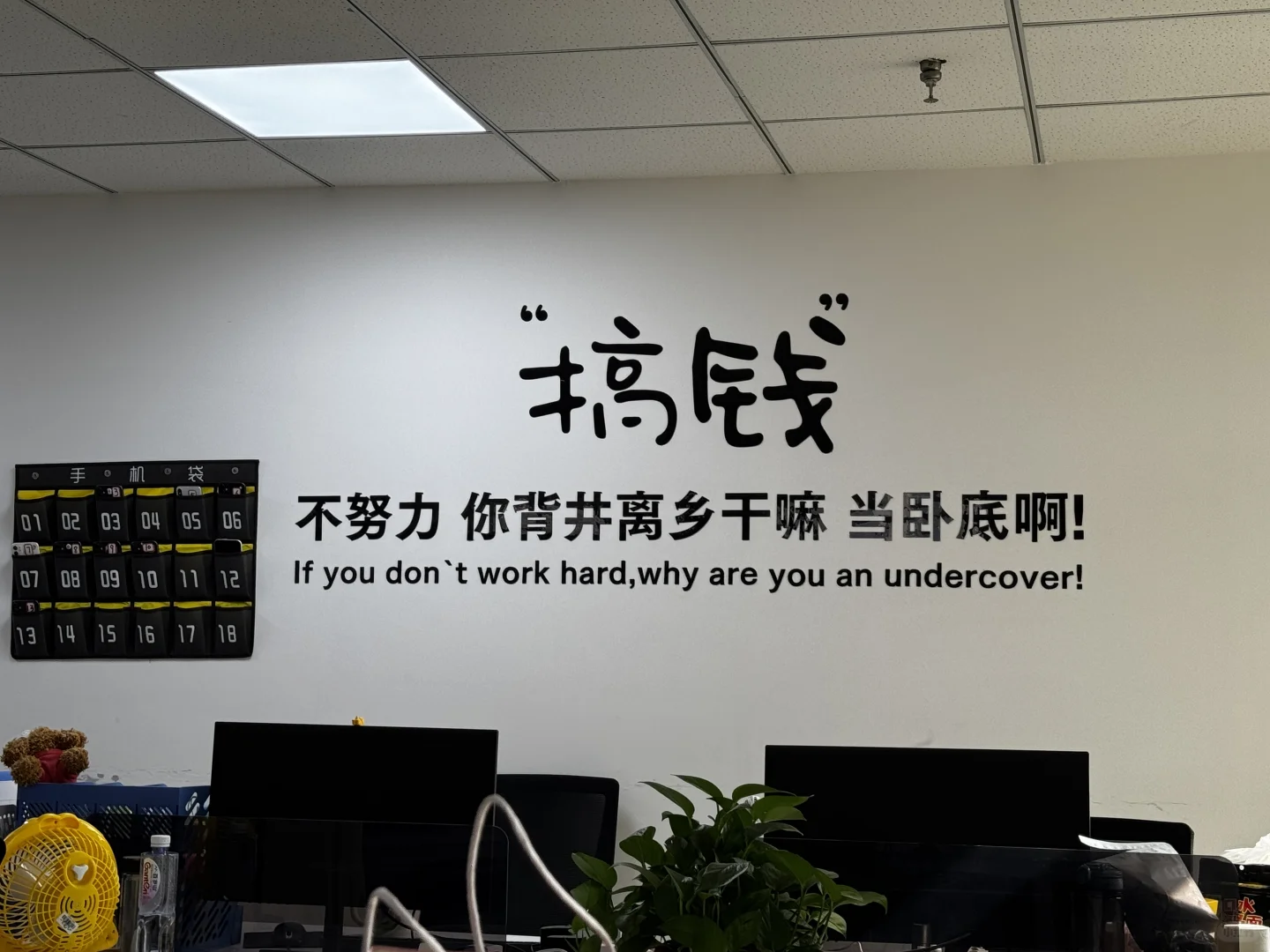 神仙招聘!!