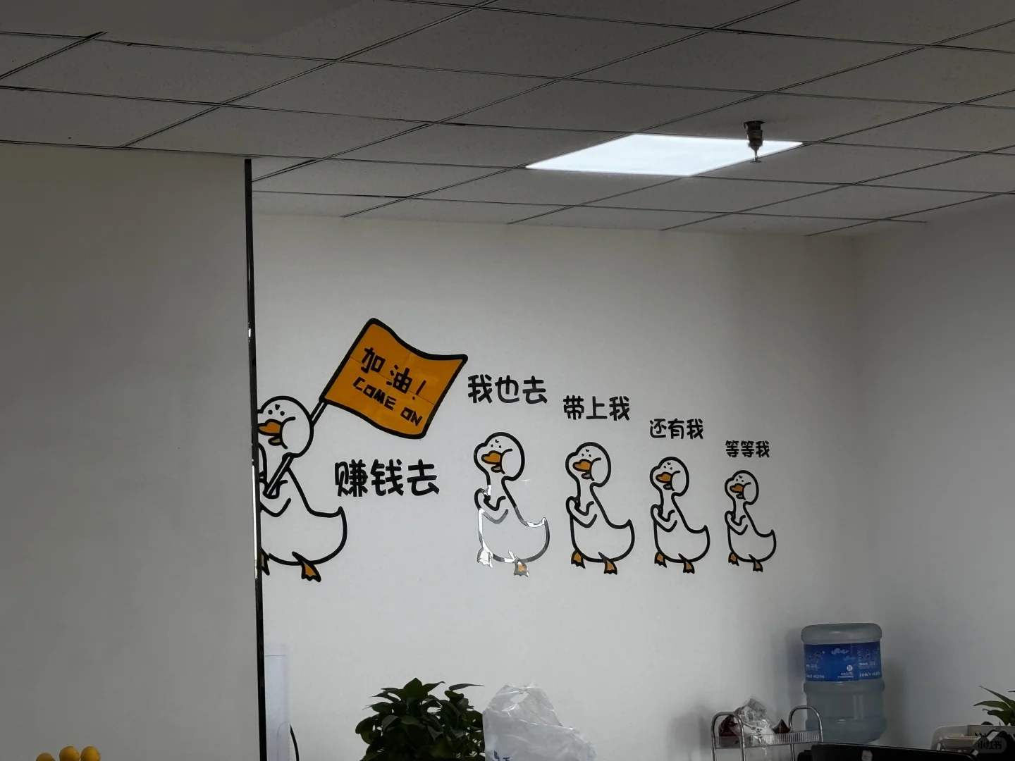 神仙招聘!!