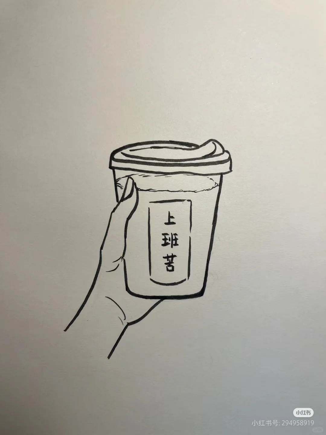 招聘这么难?我不信!做咖啡 不做热狗了~
