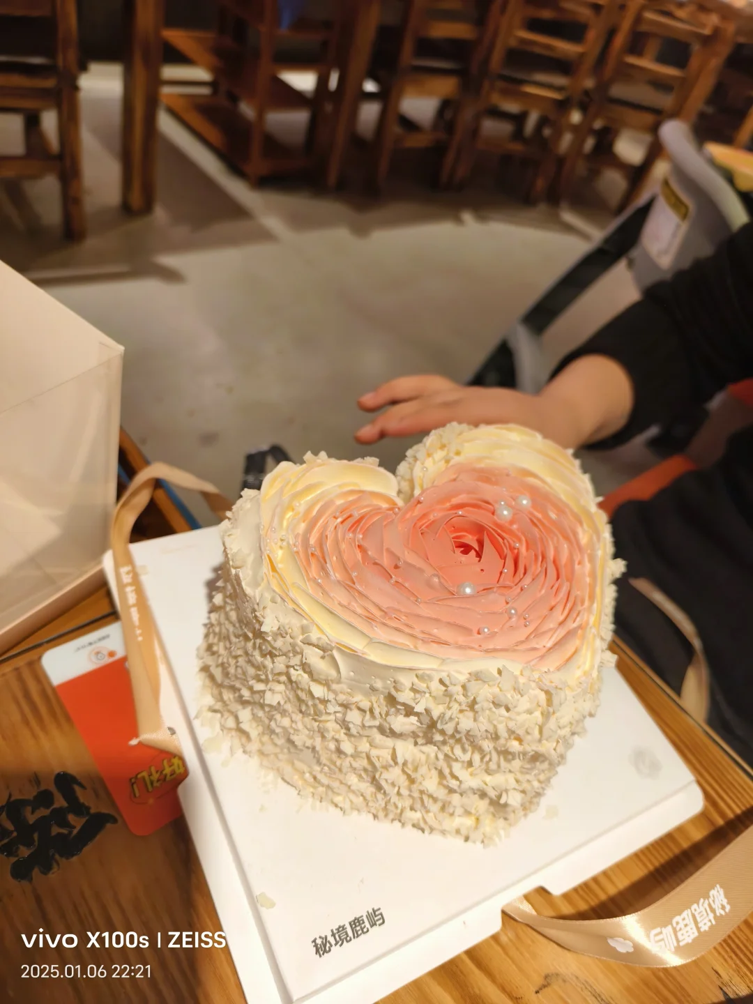 招聘美疗师，找工作
