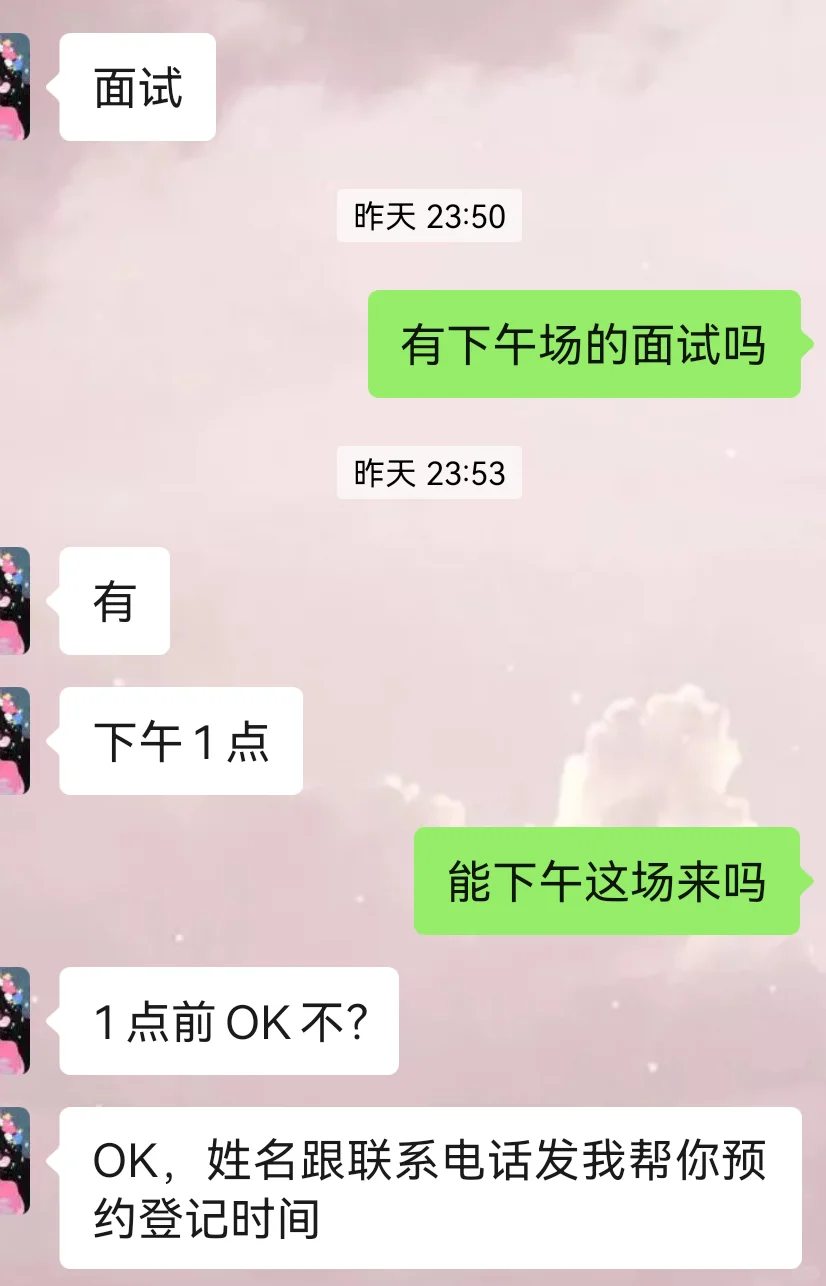 服装试衣拍摄,见识到了