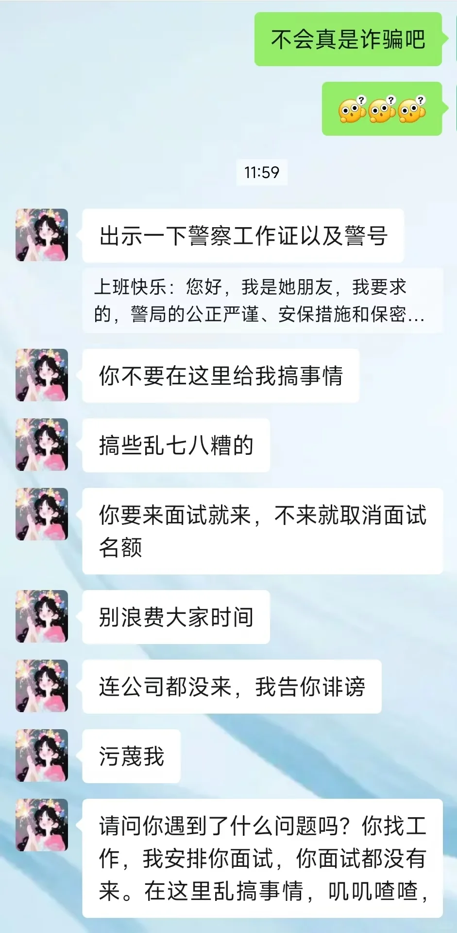 服装试衣拍摄,见识到了