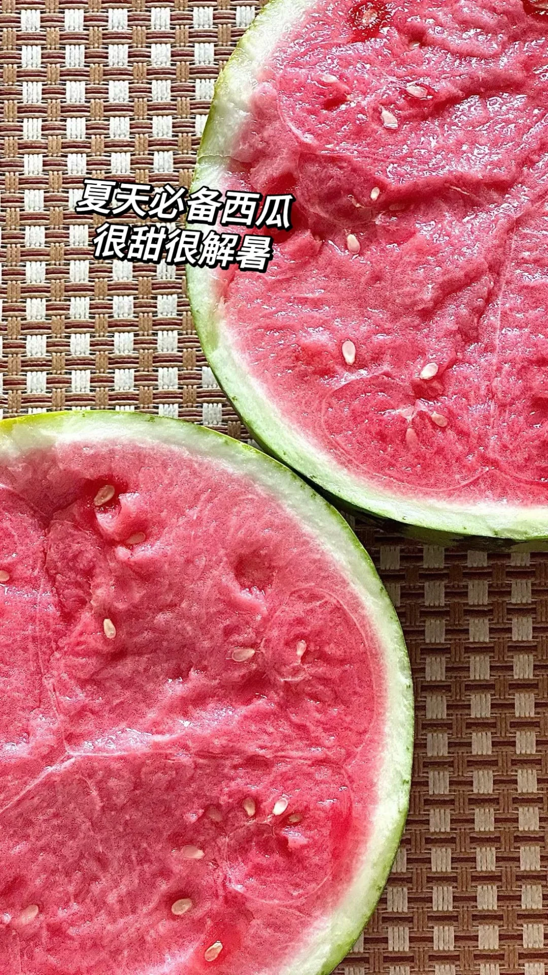 私立学校招聘笔试与面试全攻略?????
