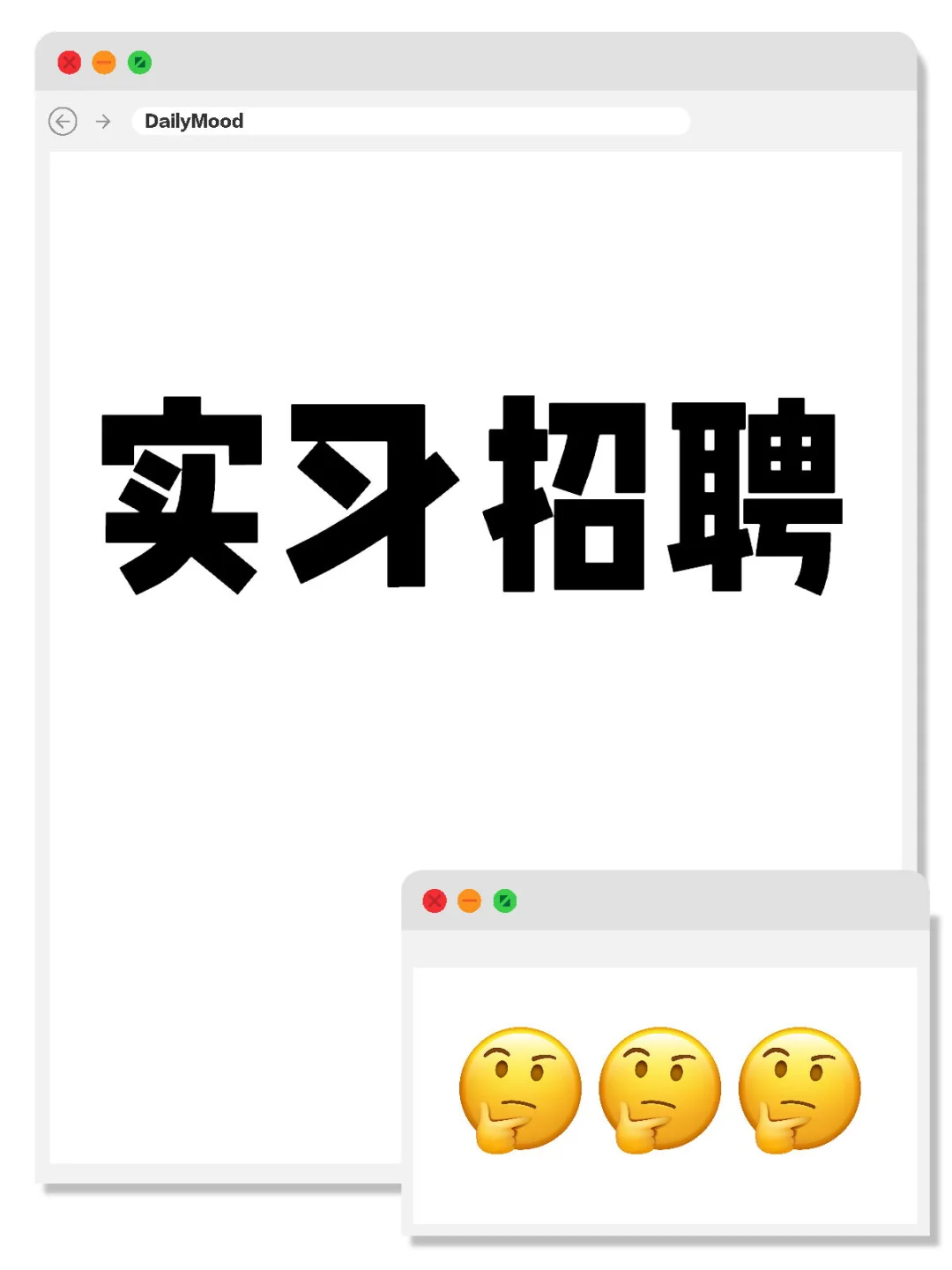 香港公司暑期实习招聘(base深圳福田中心区)