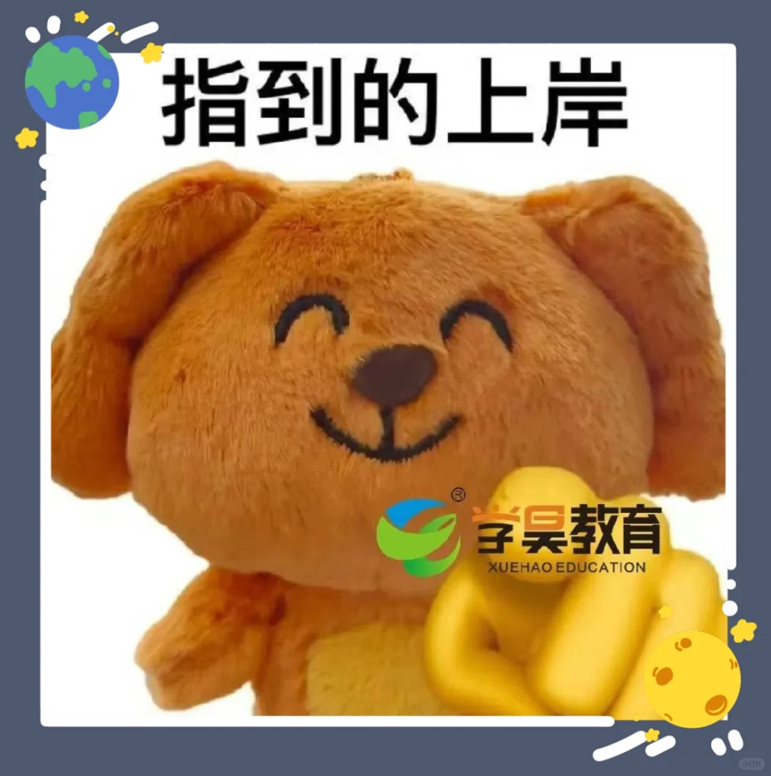 今日热门招聘汇总！