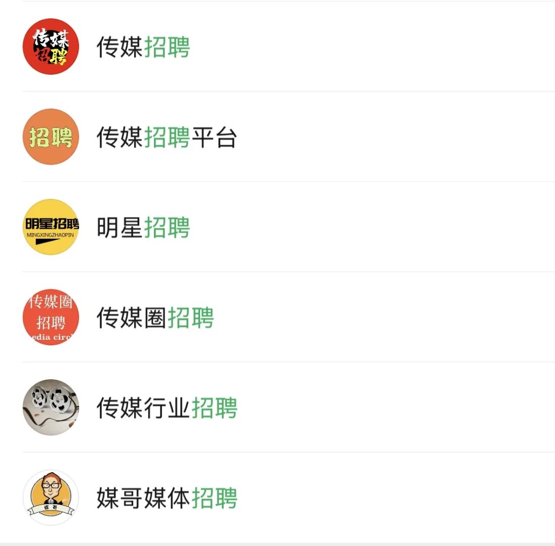 手把手教普通人进入娱乐圈打工!