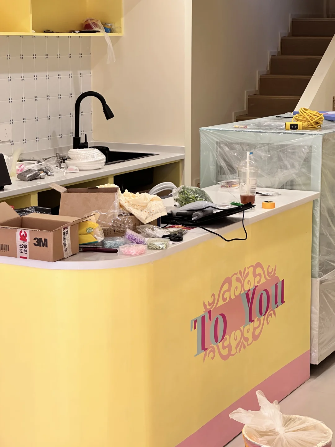 To You 招聘咖啡师啦|宁波鄞州区新店