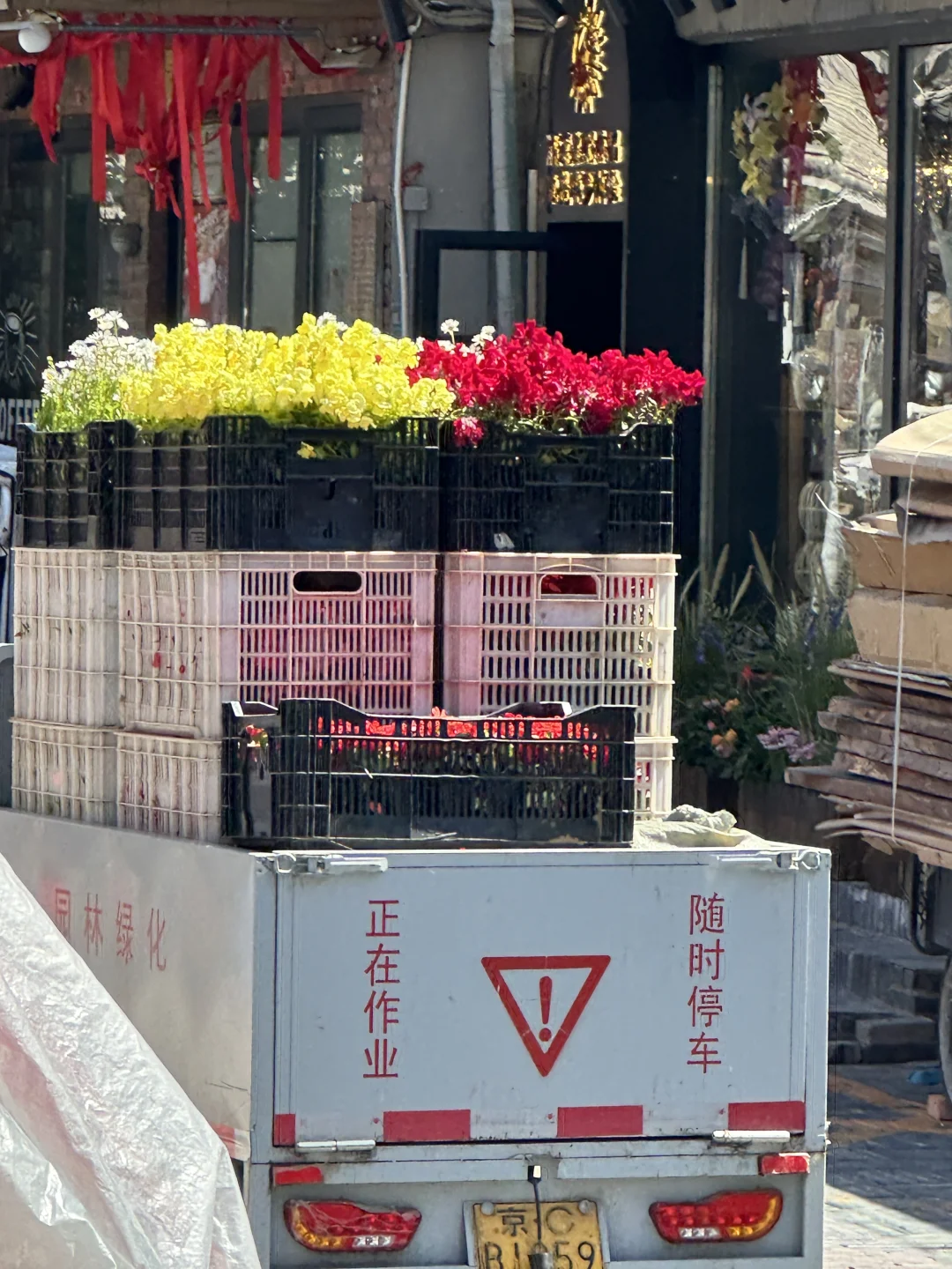 前门瓷器店招聘长期兼职店员