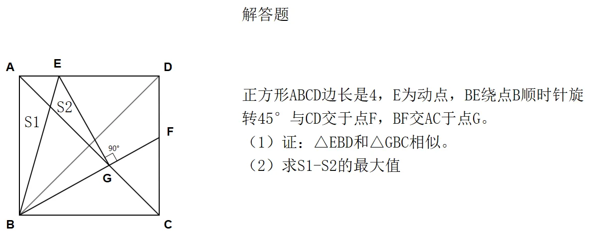 株洲天元区小数