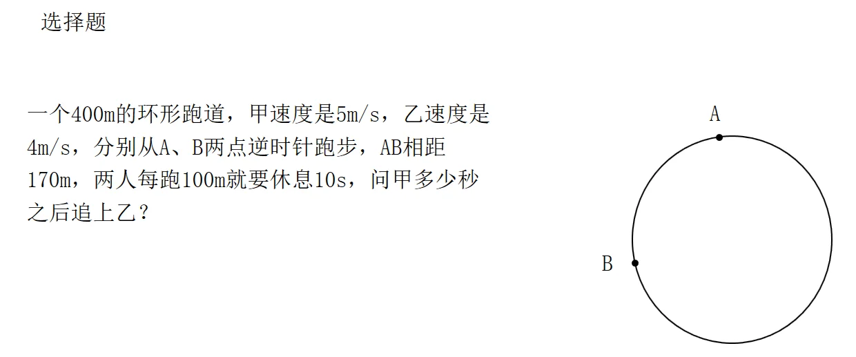 株洲天元区小数