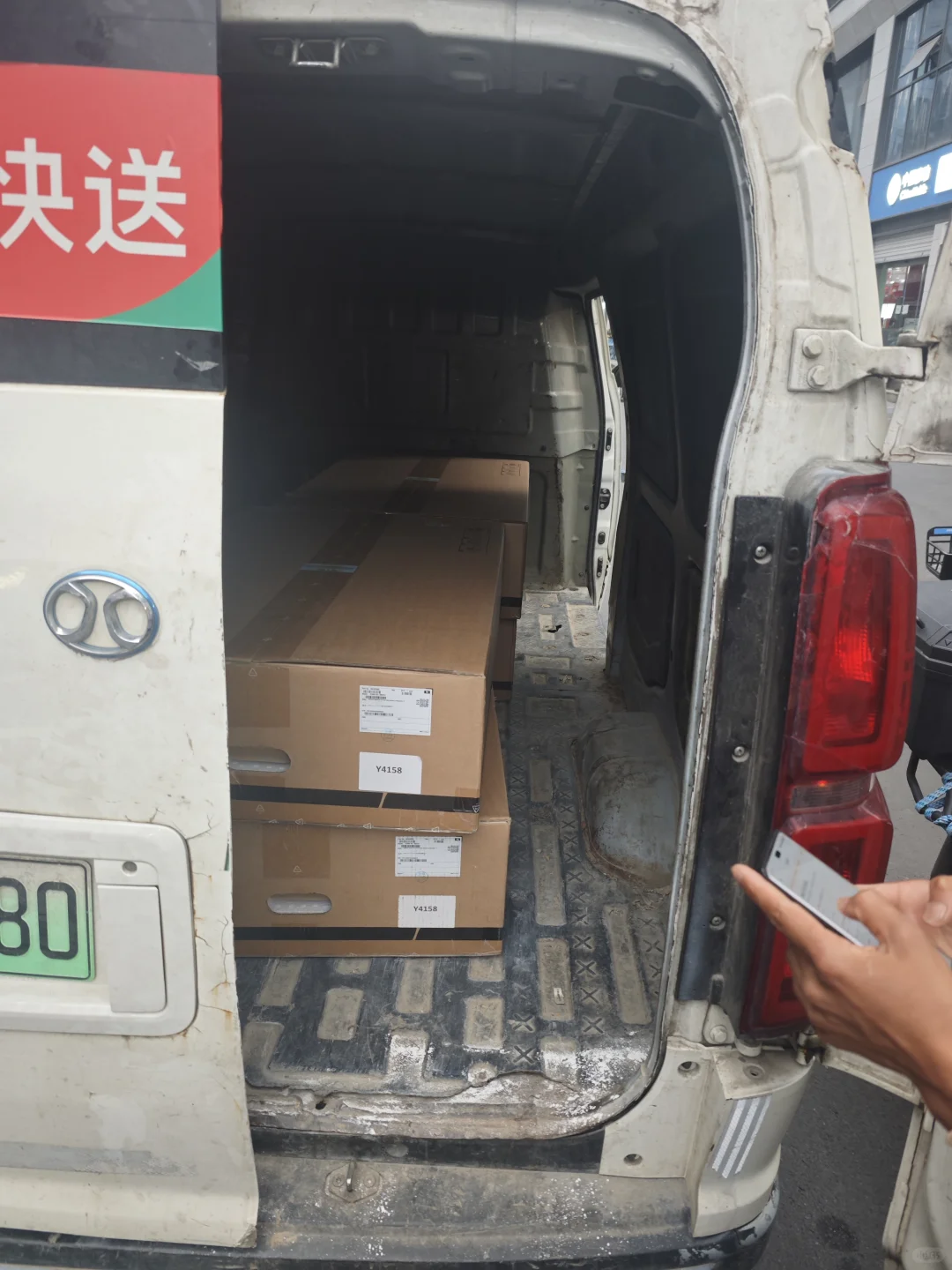 已找到,希望大家找到心仪工作
