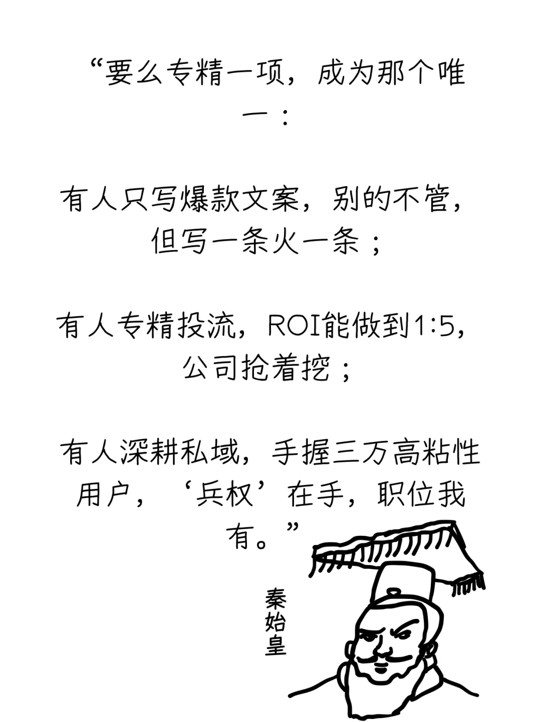 为什么有些新媒体岗位永远在招人?