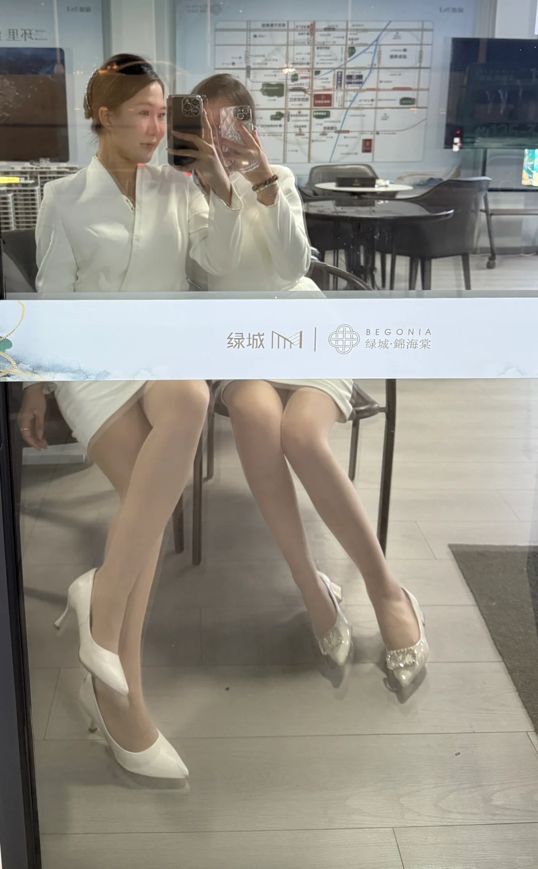 谁能看出来我穿丝袜了！！！