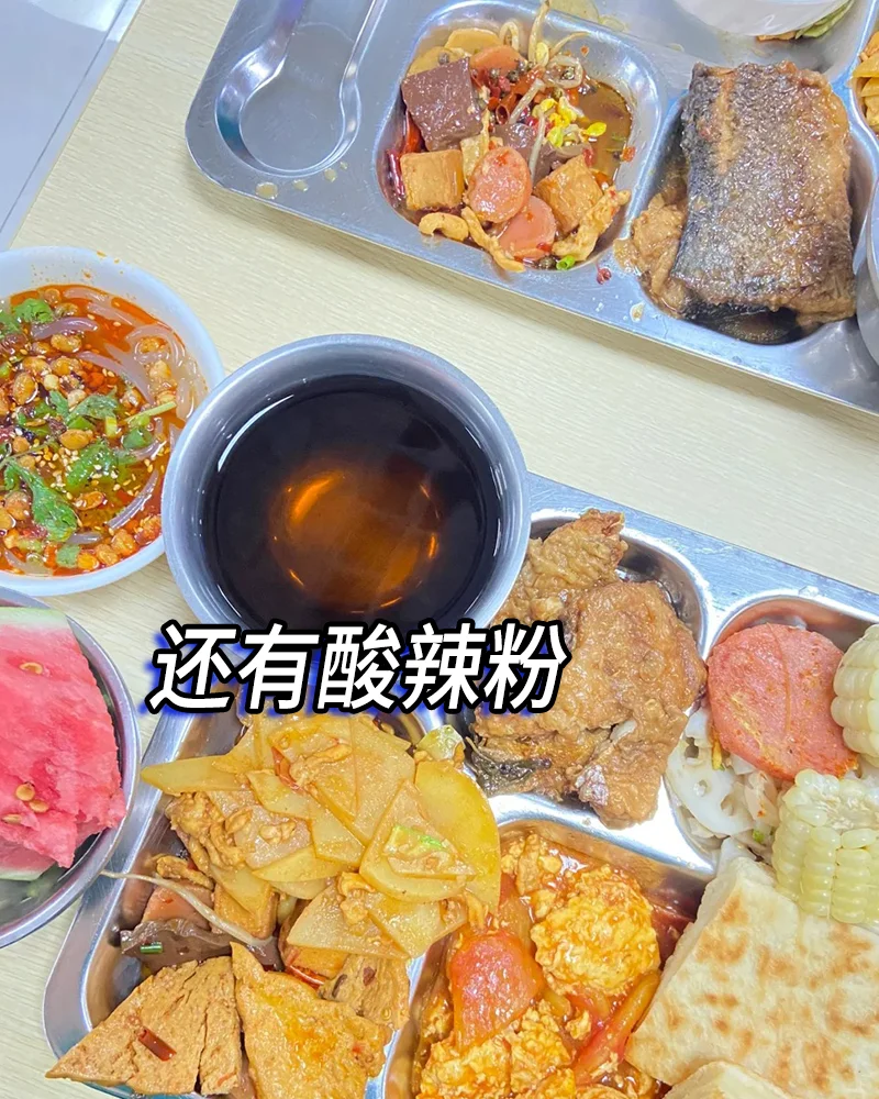 招正式工/临时工 200-300一天