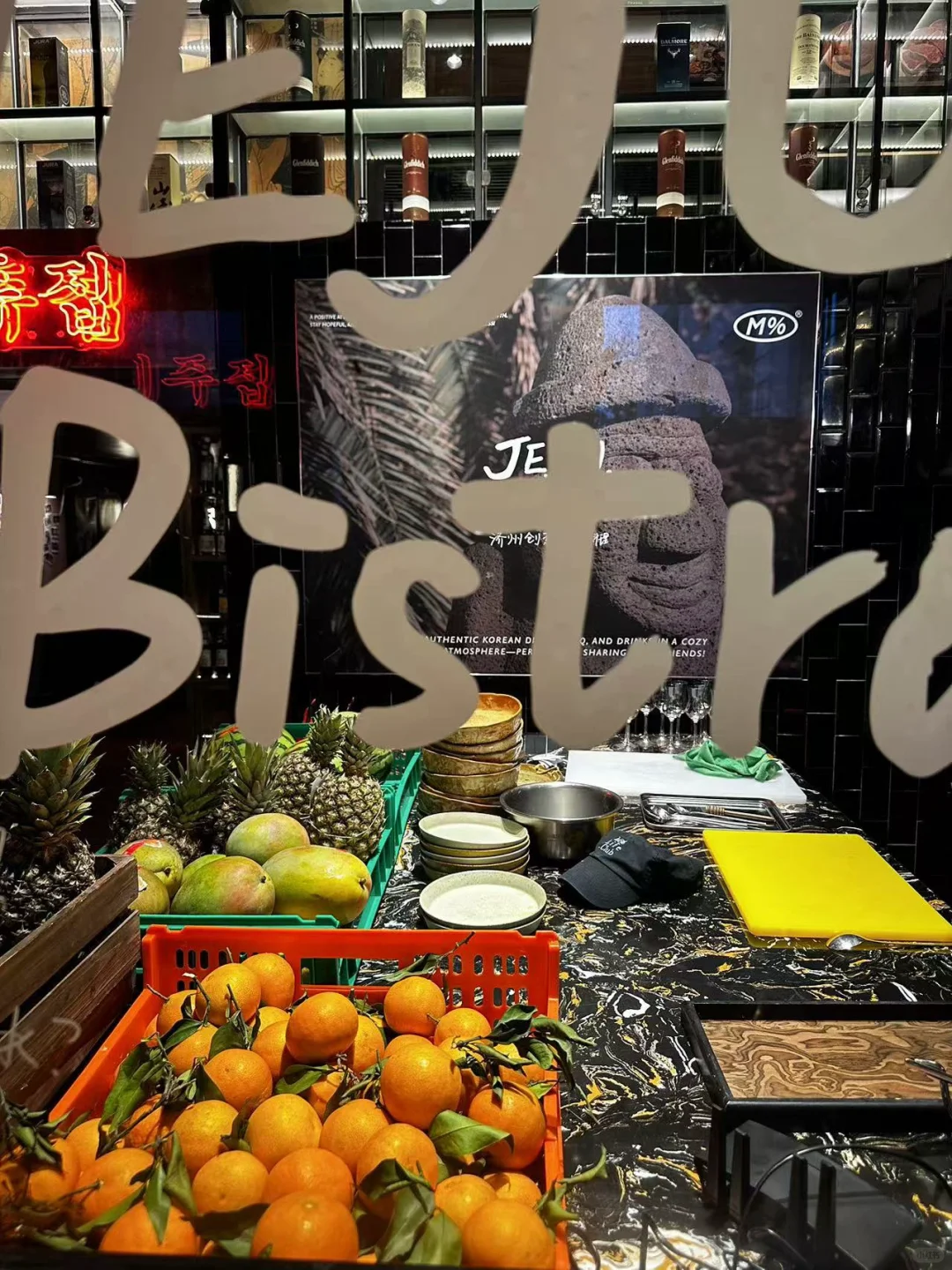 欢迎骚扰 工作环境好 福利待遇好 伙食好
