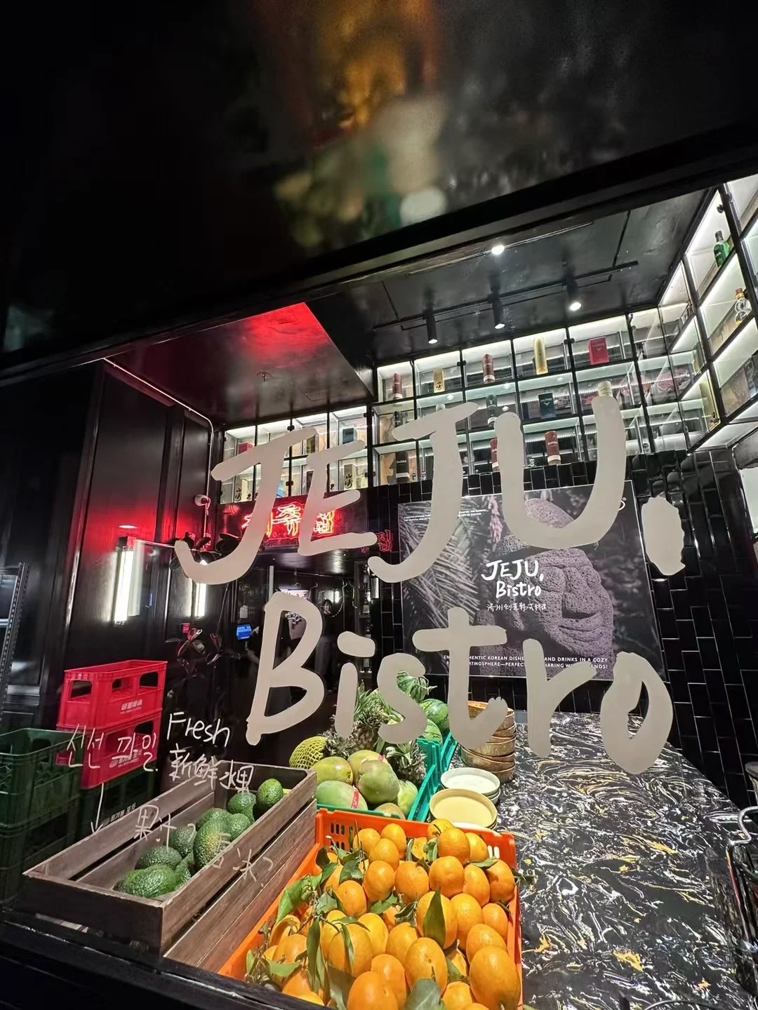 欢迎骚扰 工作环境好 福利待遇好 伙食好