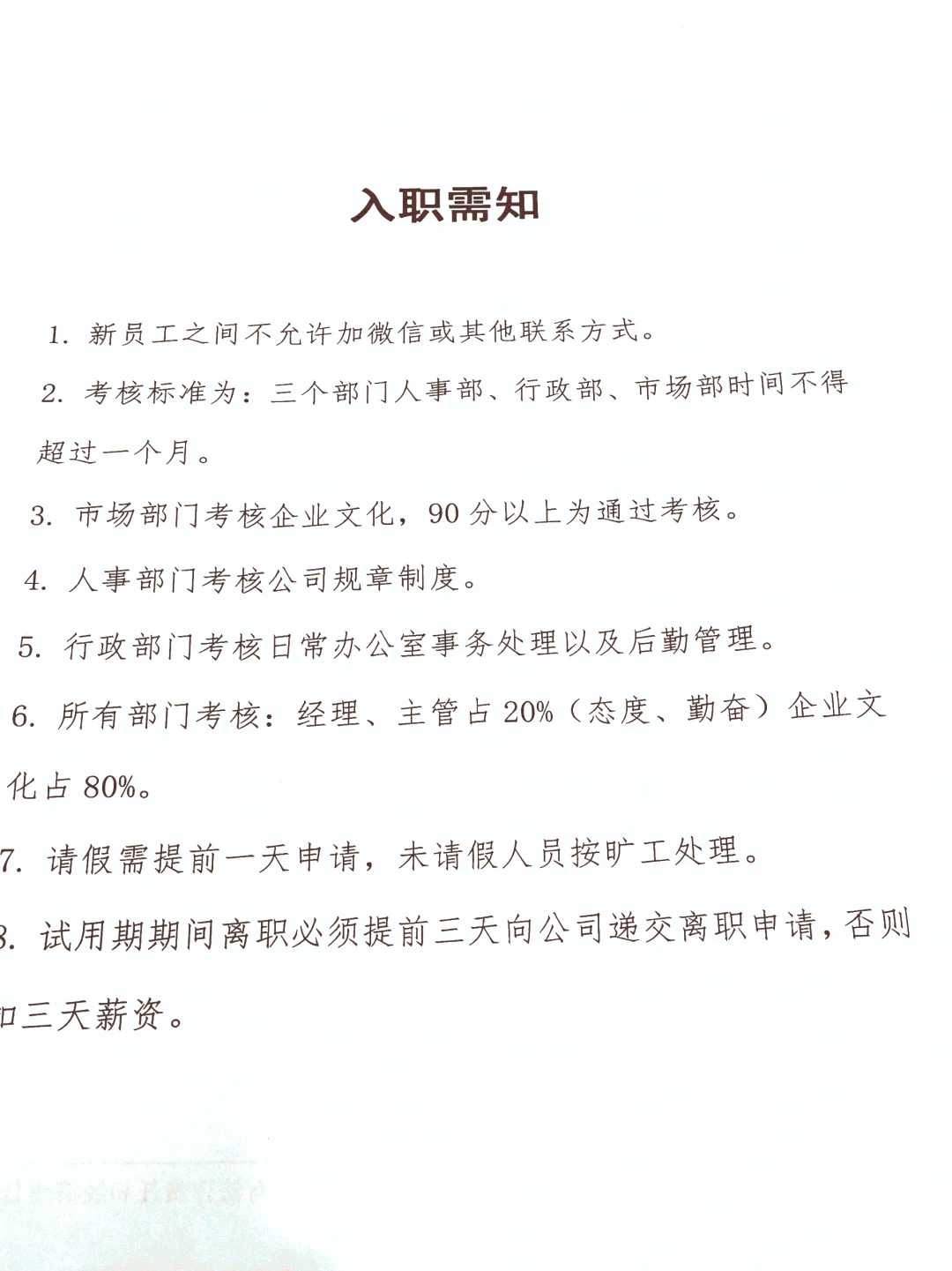 南京信则成电子科技有限公司