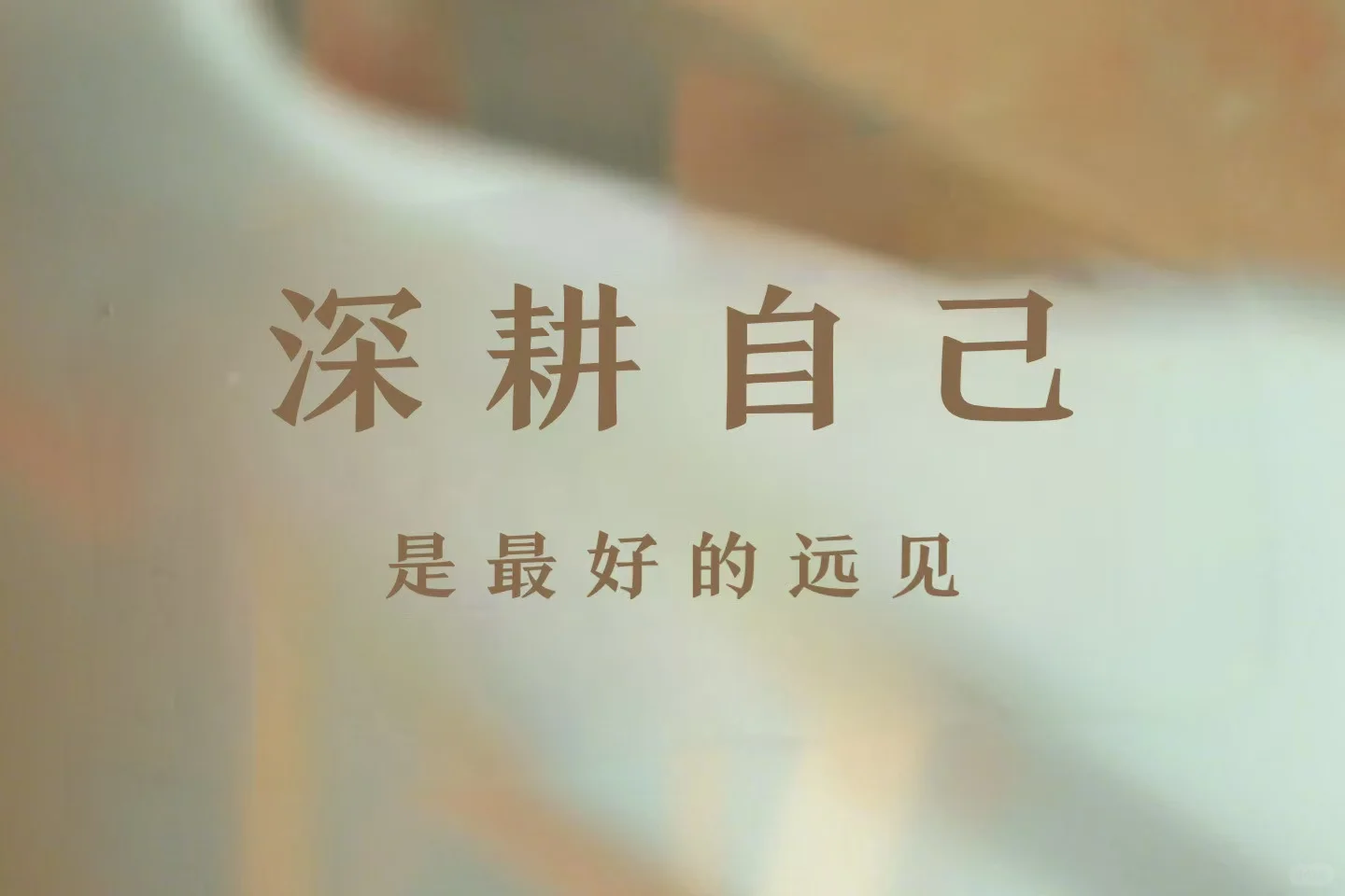 无工作经验会计找到工作最快的办法