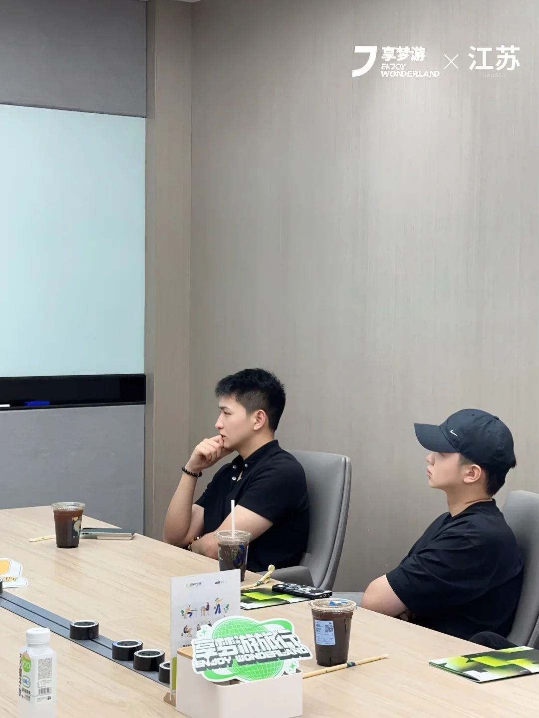 欢迎大家入职我的公司,这是我的简历