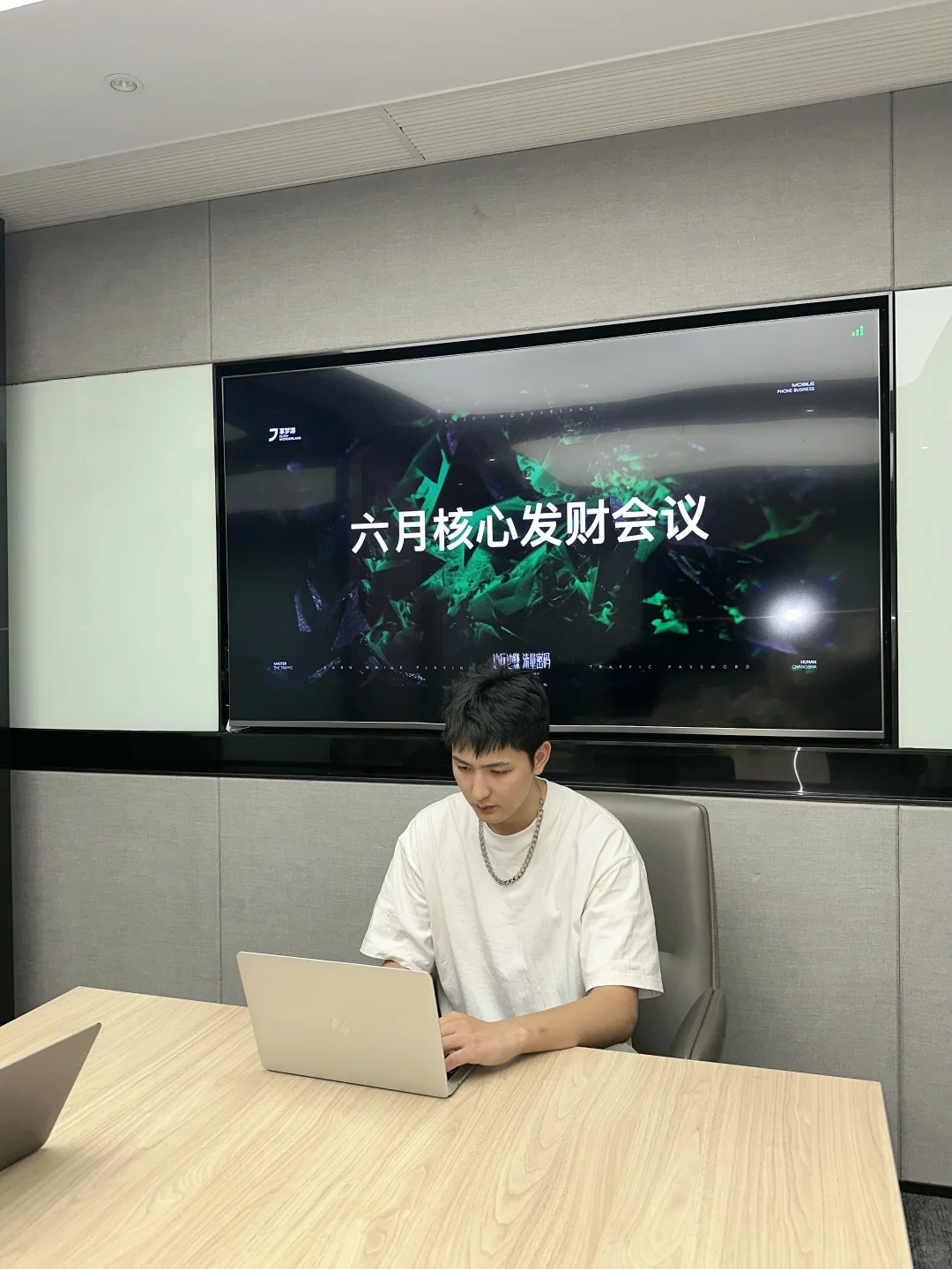 欢迎大家入职我的公司,这是我的简历