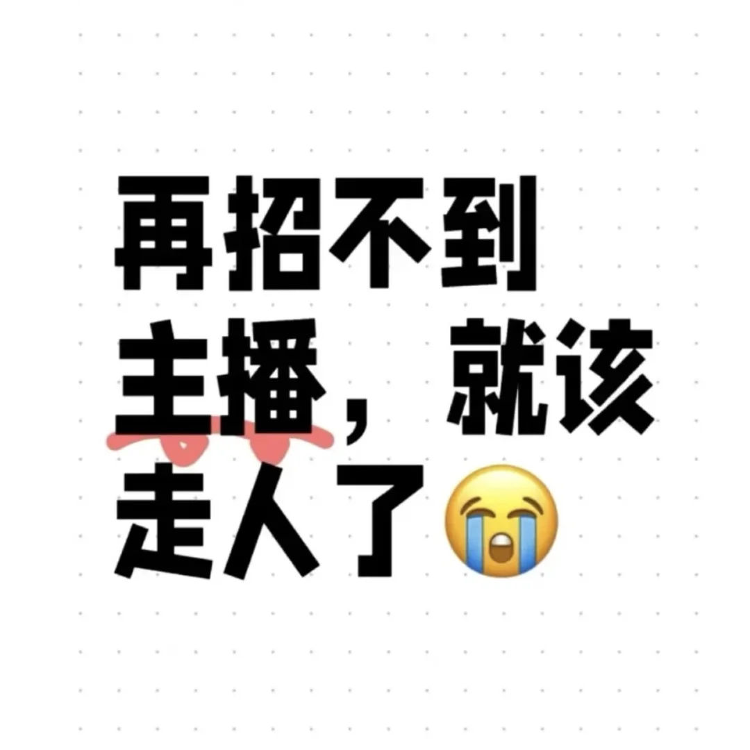 公主宝宝们上班啦!