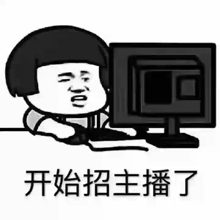 女人 就是你?