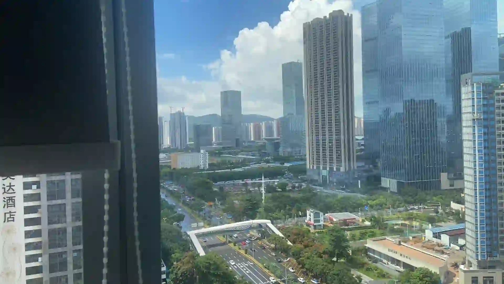 这是一则招聘信息！！！
