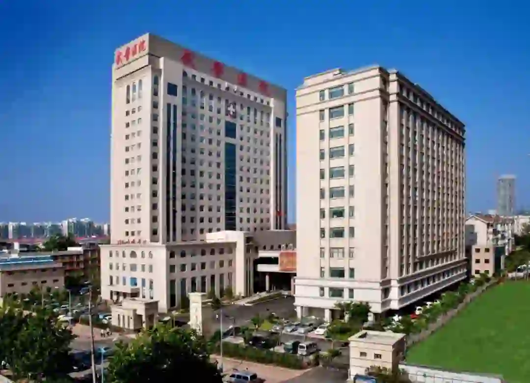 武警山东总队医院社会用工招聘