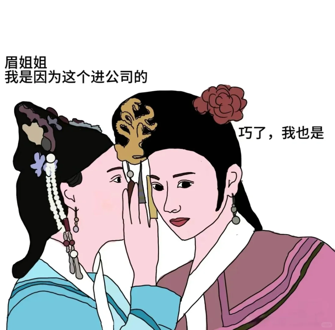 晋城招聘