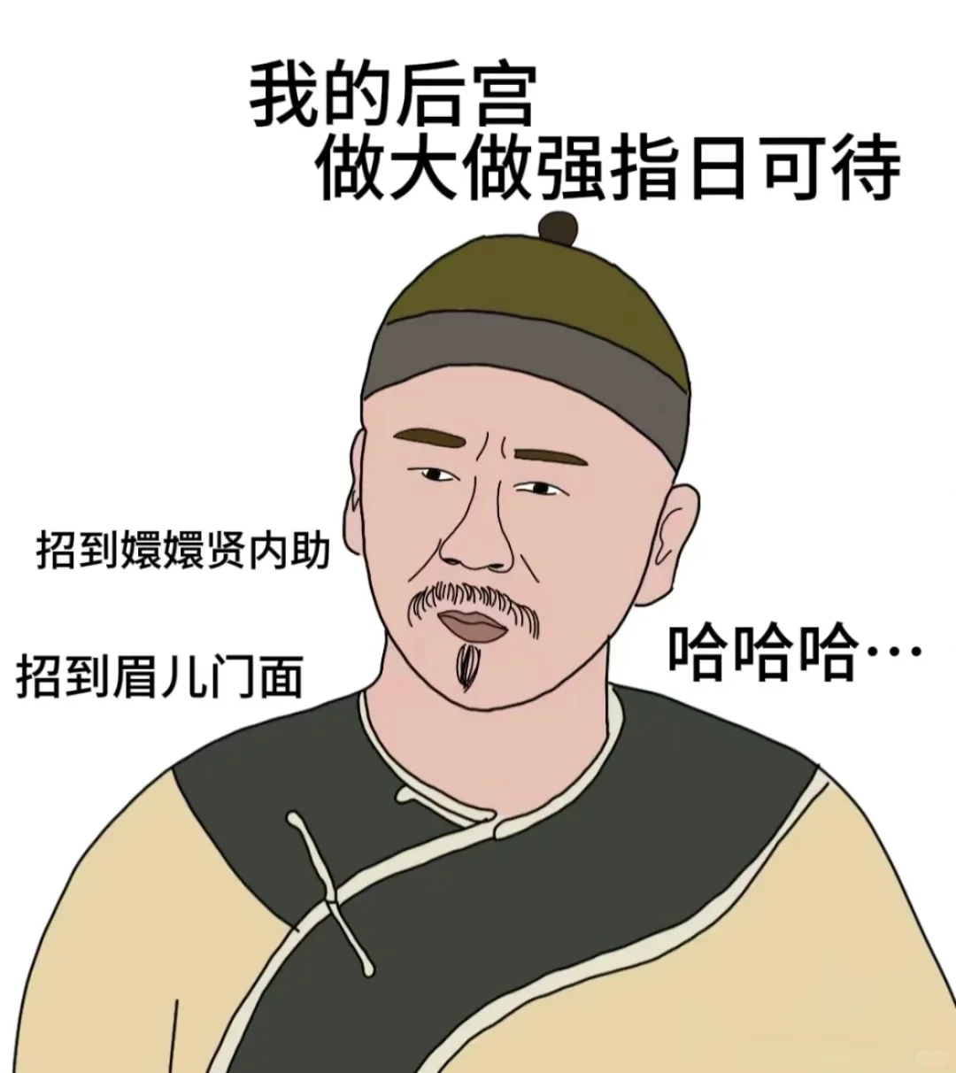 晋城招聘