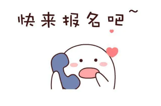 沈阳快乐公司