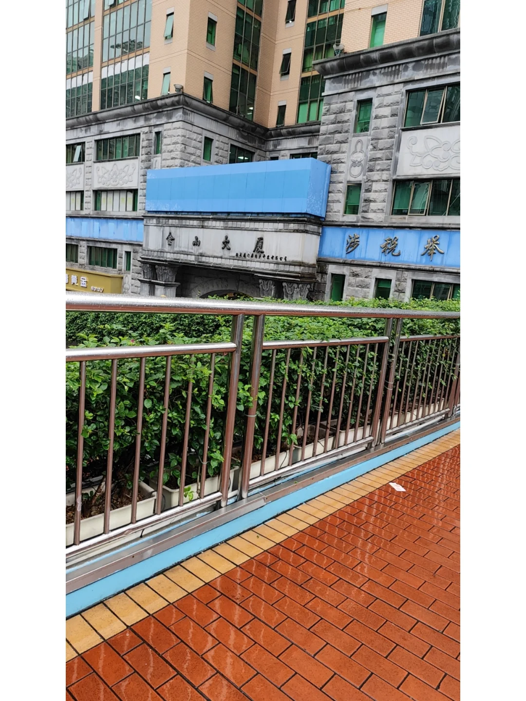 急招融资顾问(厦门市思明区金山大厦)