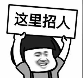 沈阳快乐公司