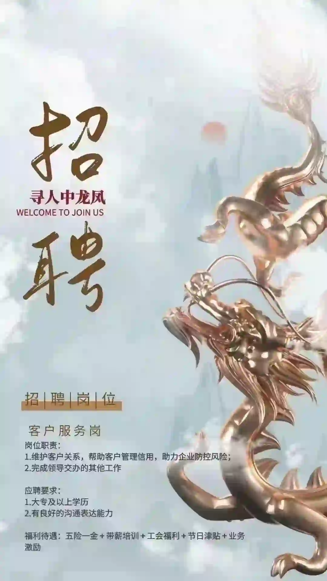 重磅官宣